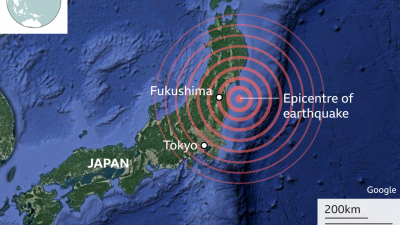 Gempa M 7,3 di Jepang: 2 Orang Tewas dan 90 orang luka-luka.